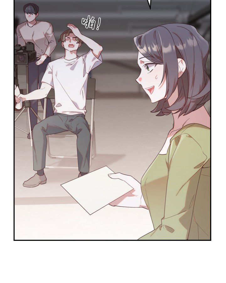 第02话 第38页
