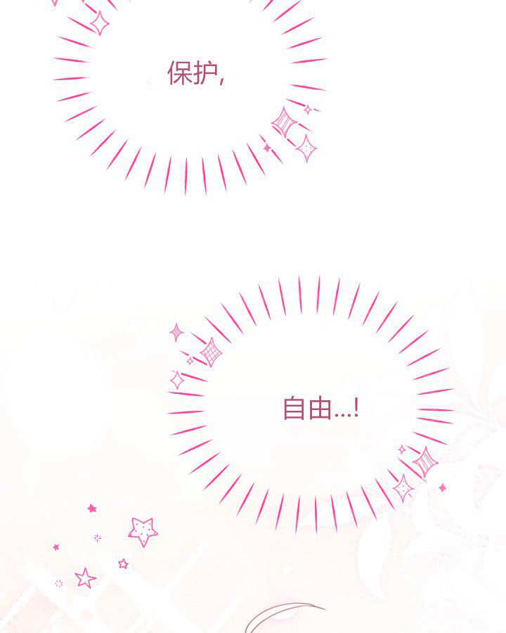 第02话 第41页
