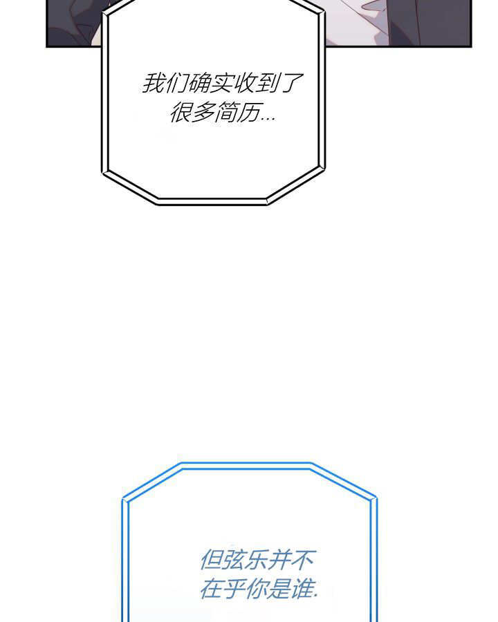 第02话 第49页