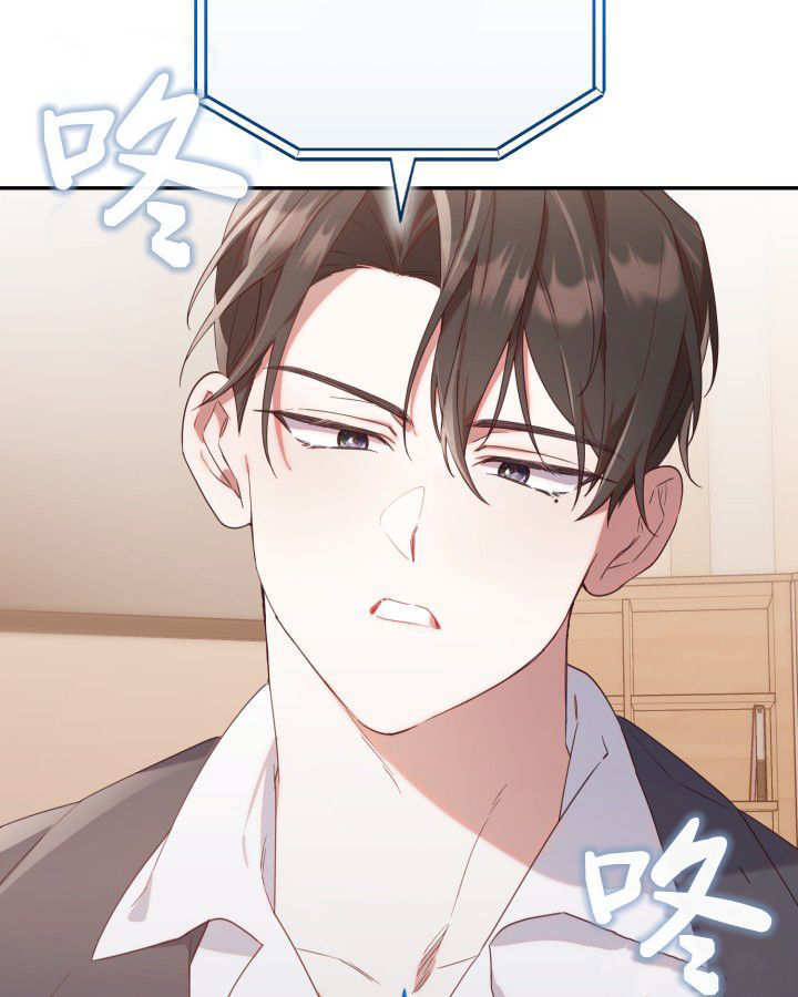 第02话 第50页