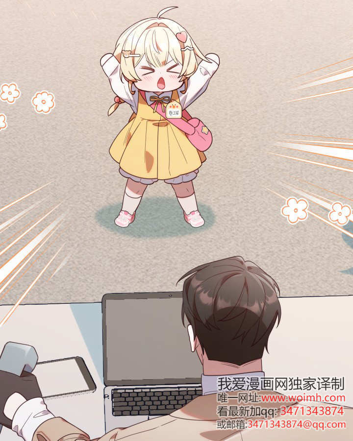 第02话 第89页