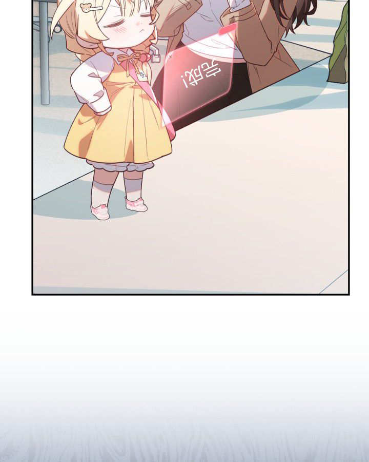 第02话 第108页