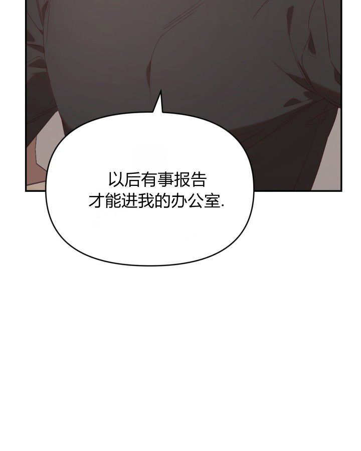 第02话 第114页