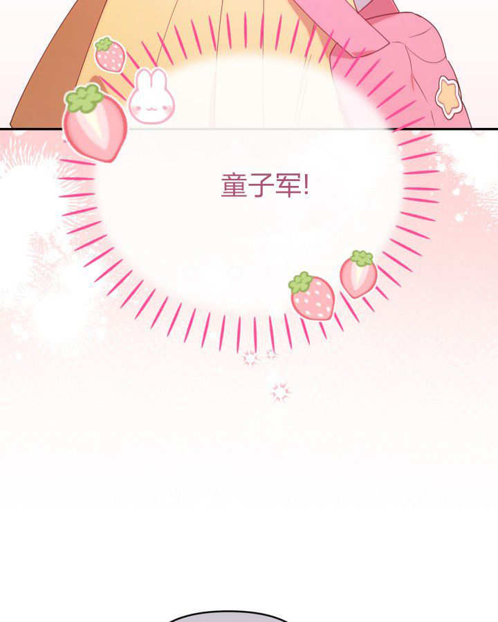 第02话 第118页