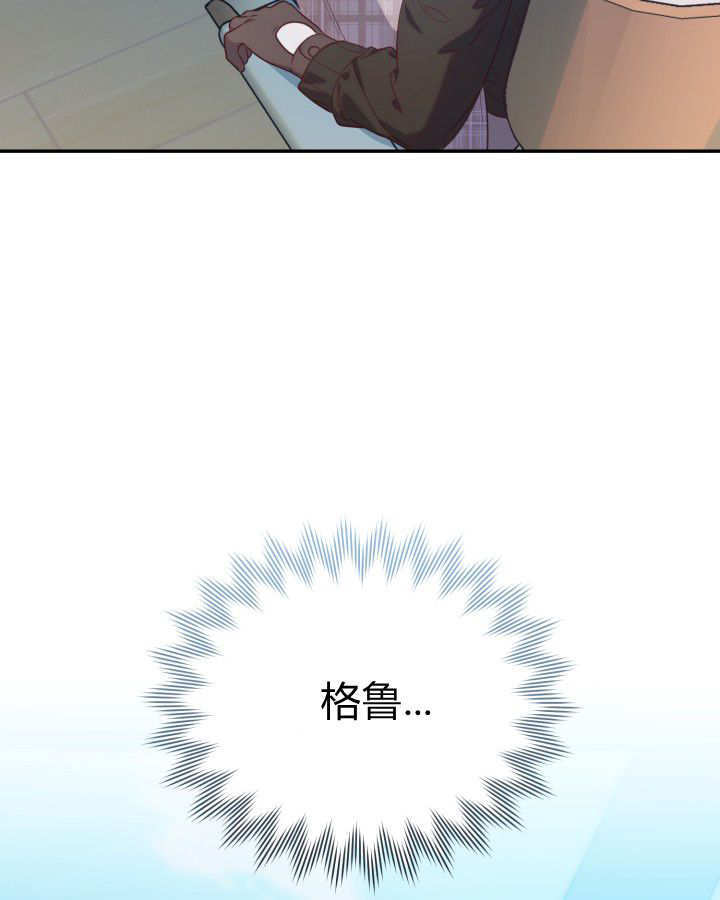 第02话 第129页
