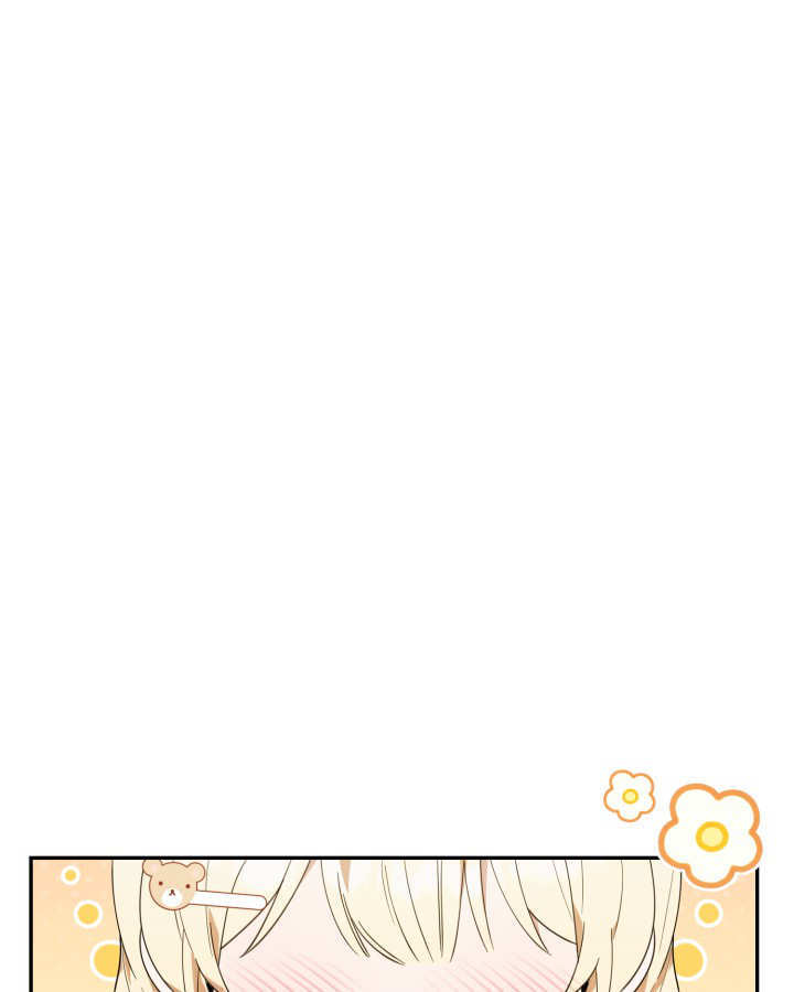 第03话 第16页