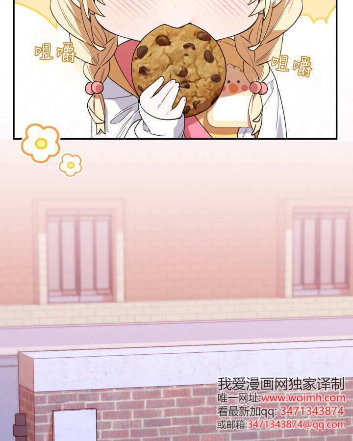 第03话 第17页
