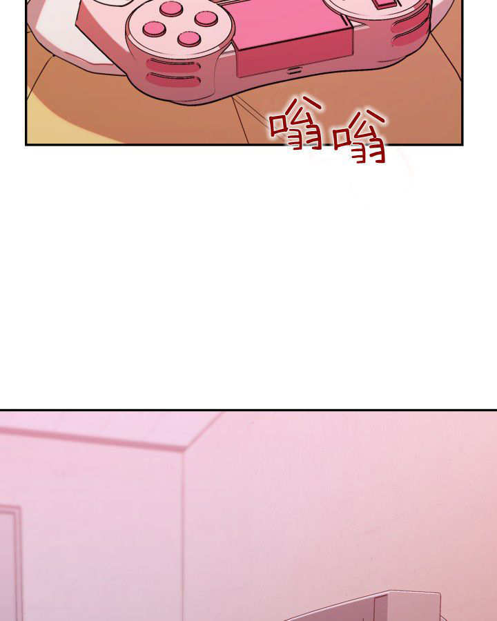 第03话 第37页