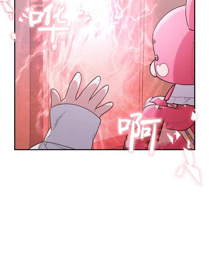 第03话 第40页