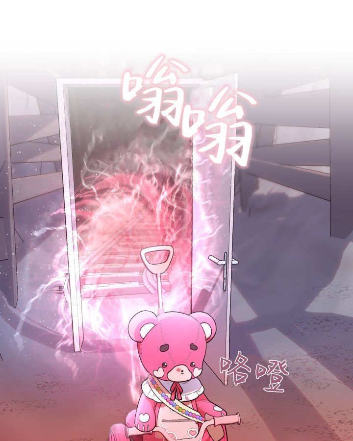第03话 第41页