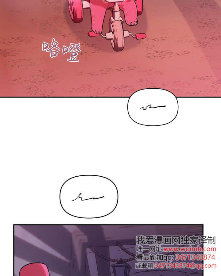 第03话 第42页