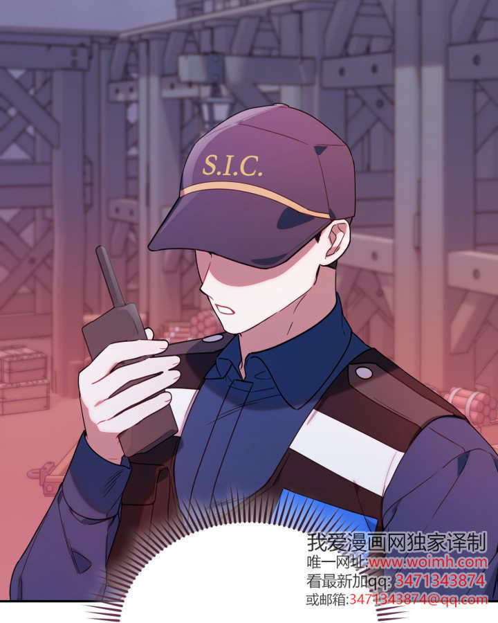 第03话 第49页