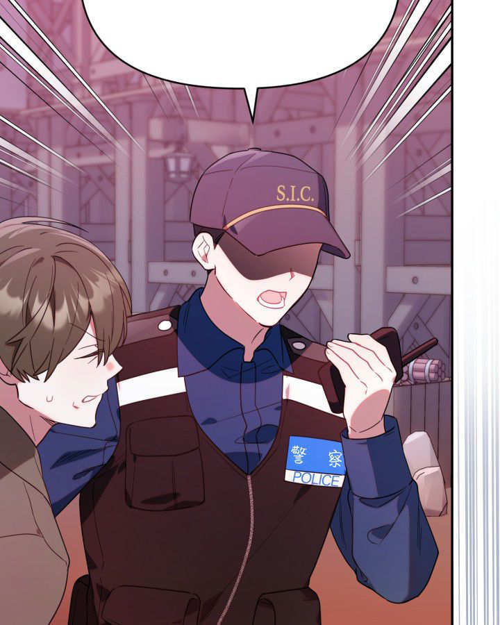 第03话 第57页