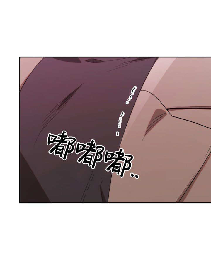 第03话 第59页