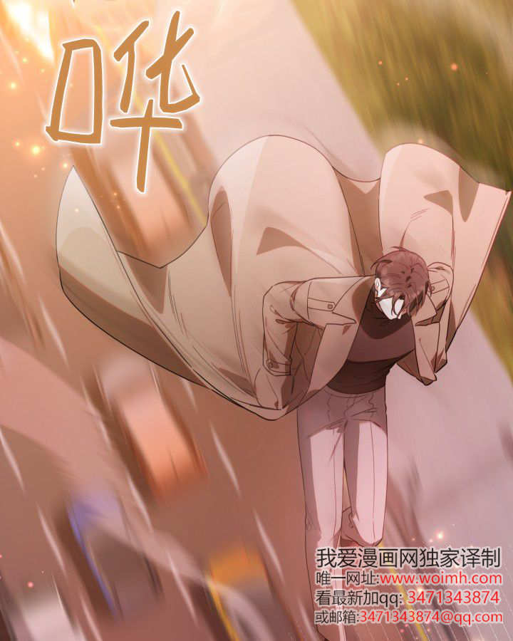 第03话 第81页