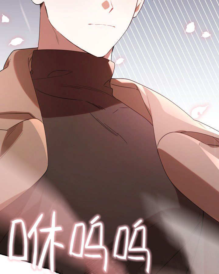 第03话 第83页