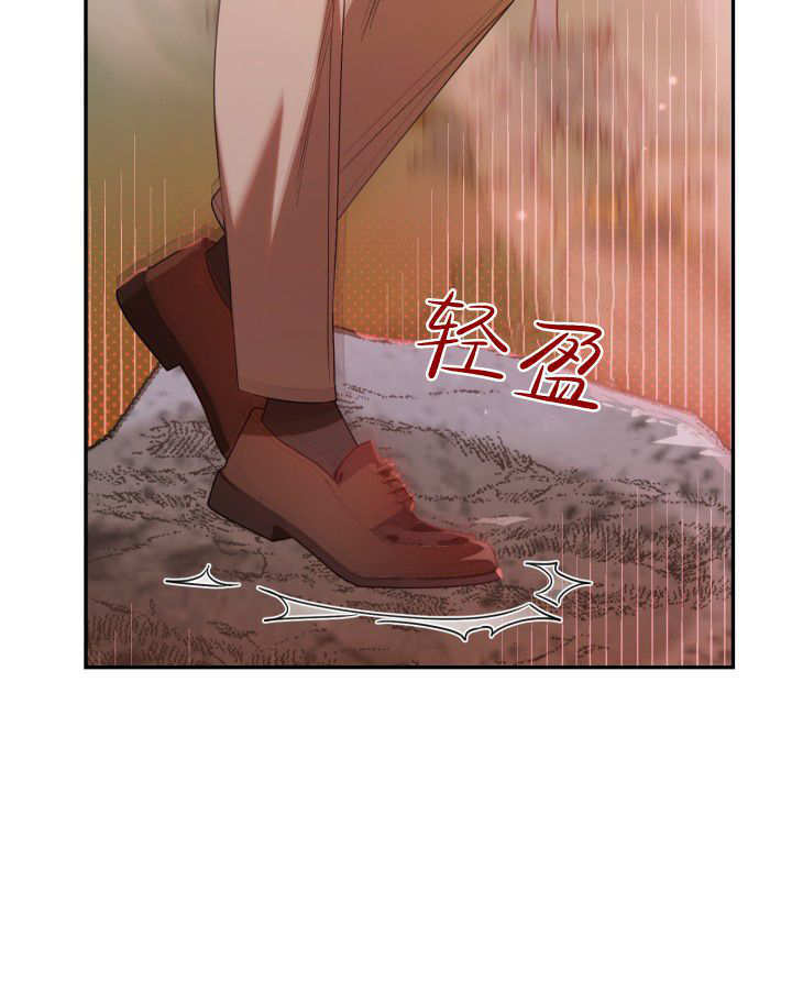 第03话 第87页
