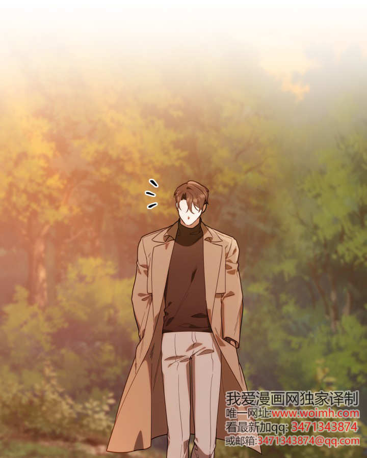 第03话 第88页