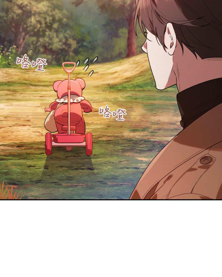 第03话 第91页