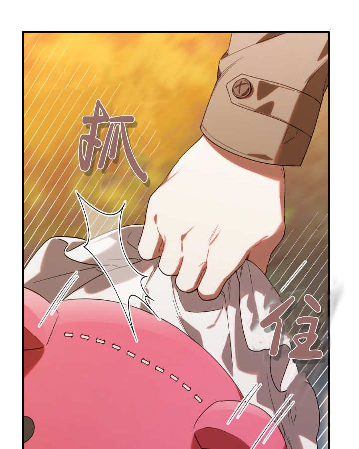 第03话 第98页