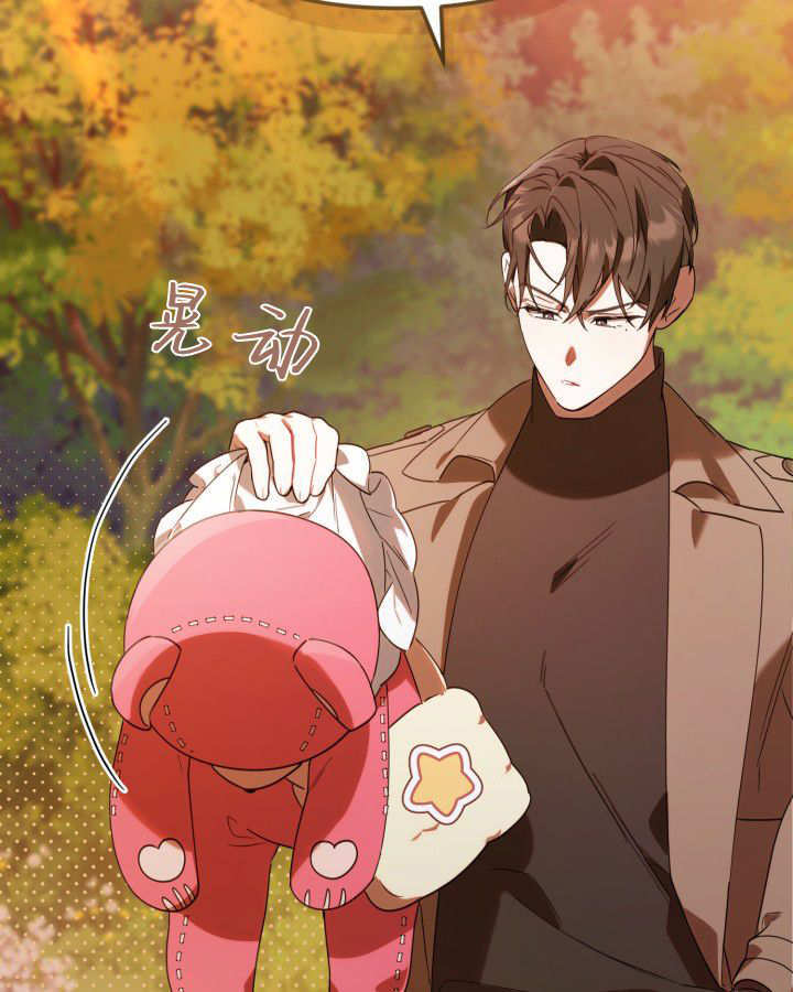 第03话 第100页