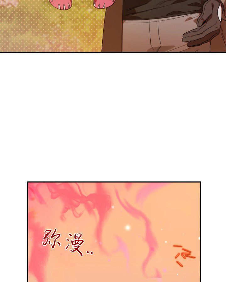 第03话 第101页