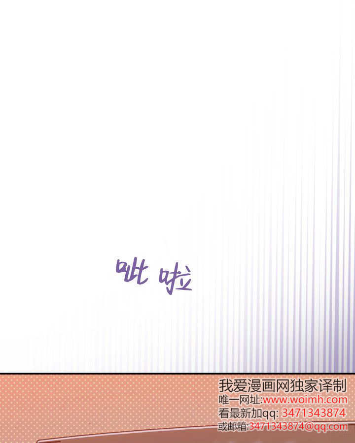 第03话 第104页