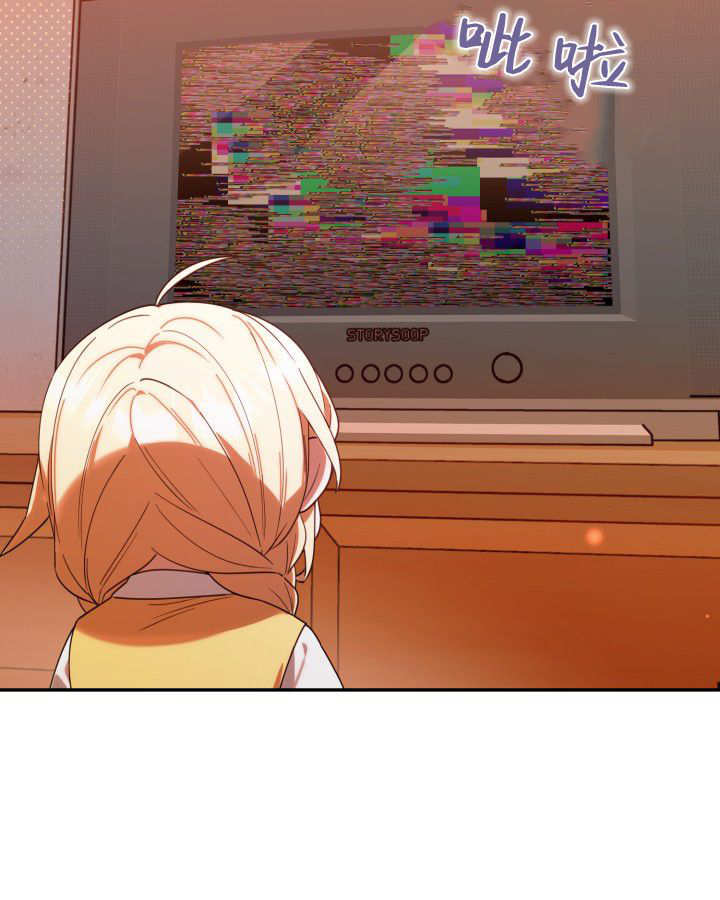 第03话 第105页