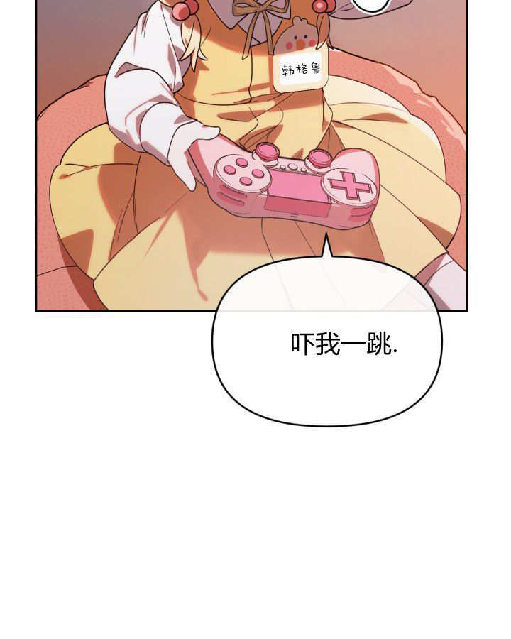 第03话 第107页