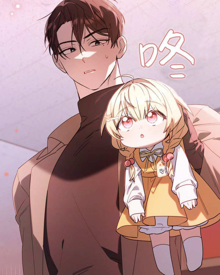 第03话 第115页