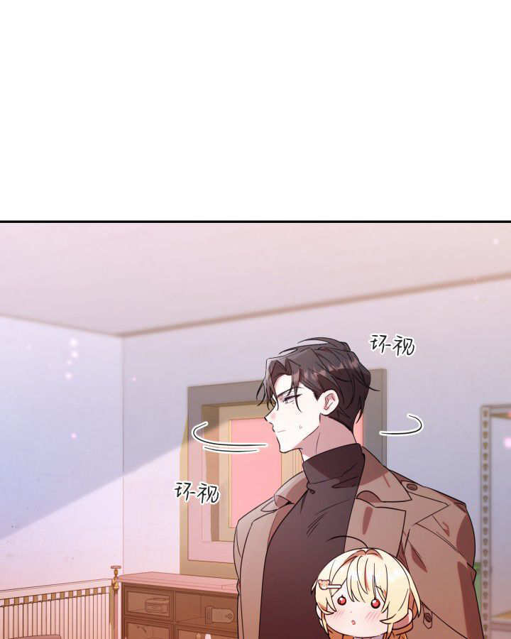 第04话 第6页