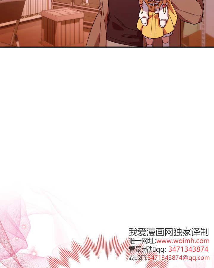 第04话 第8页