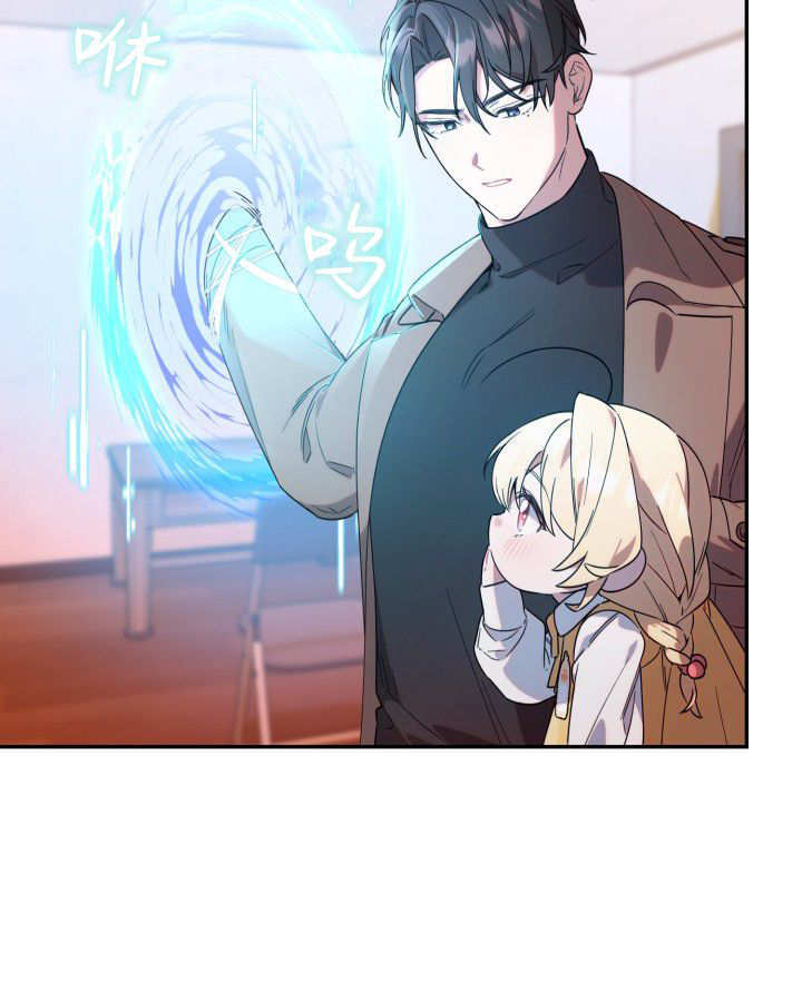 第04话 第12页
