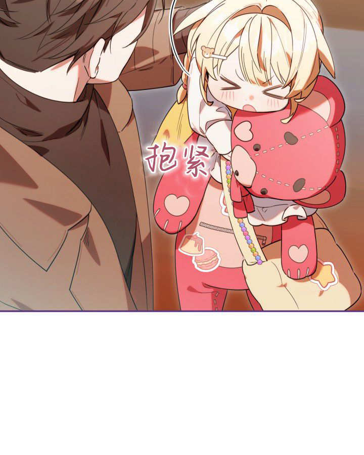 第04话 第16页