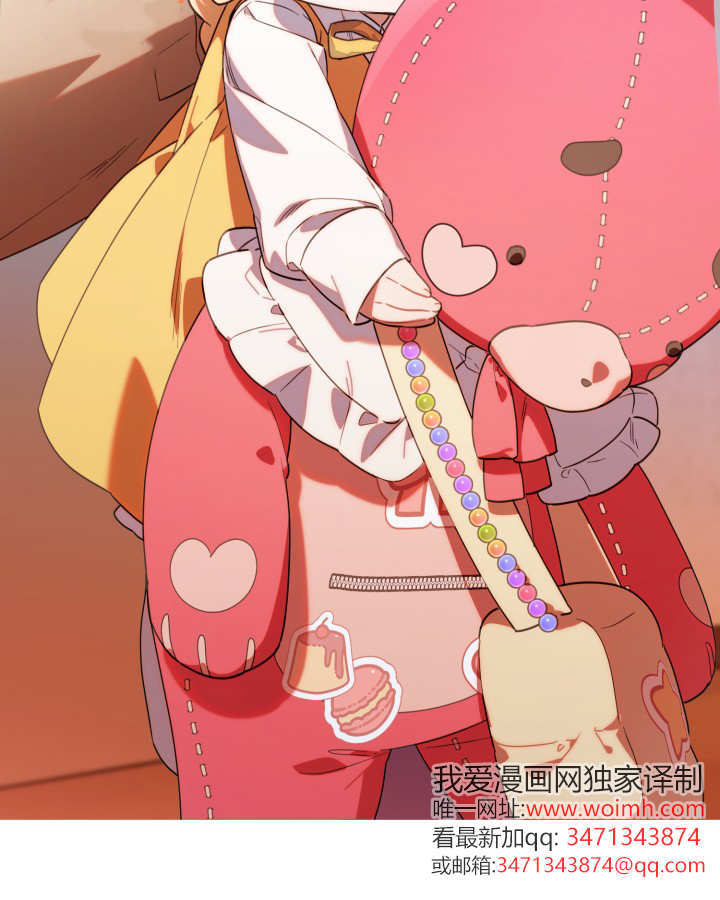 第04话 第20页
