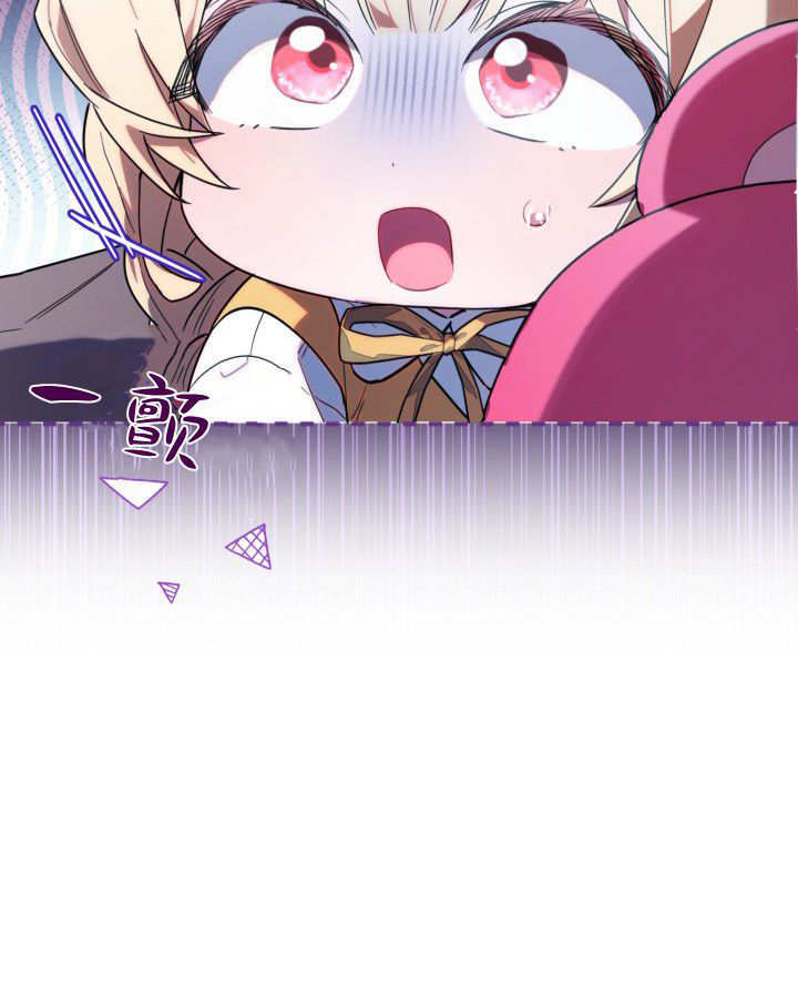 第04话 第22页