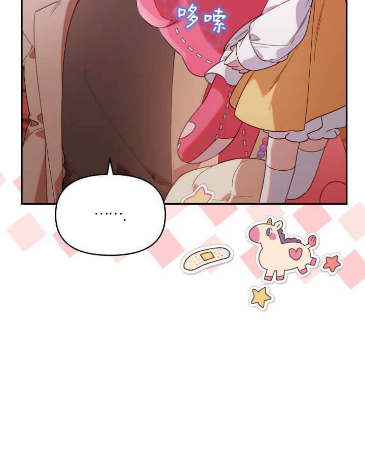第04话 第24页