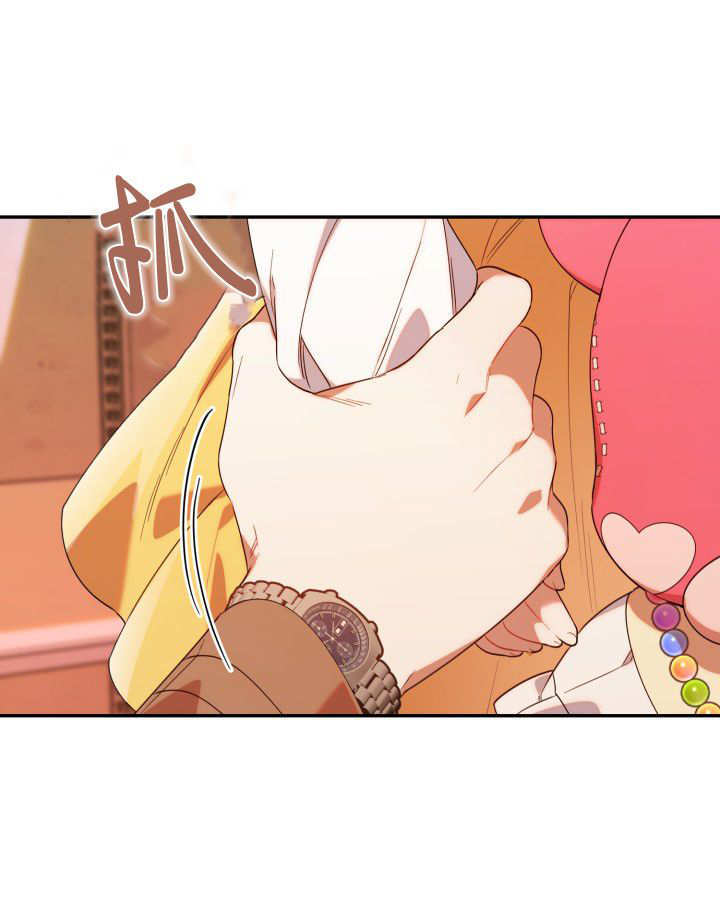 第04话 第25页