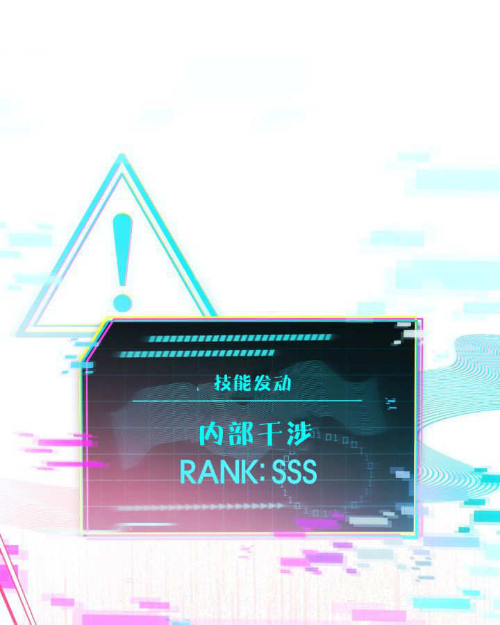 第04话 第26页