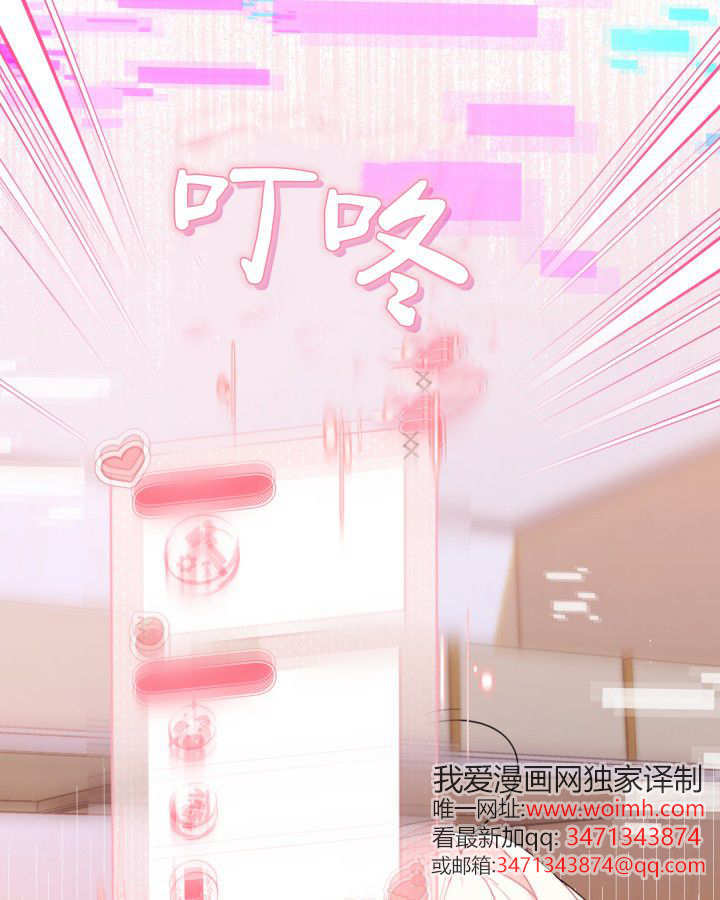 第04话 第27页