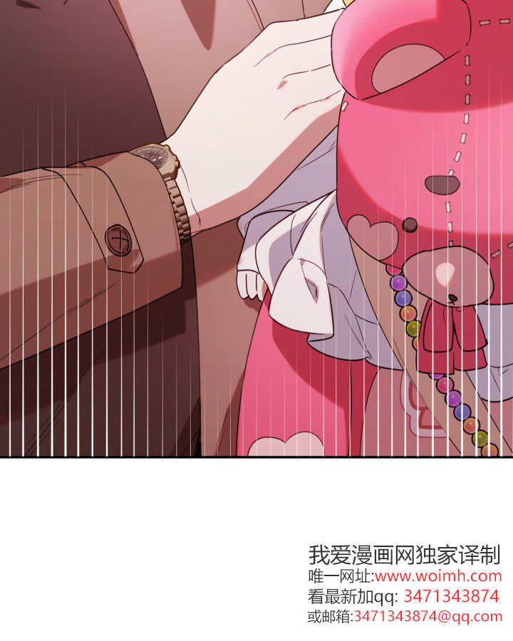 第04话 第35页