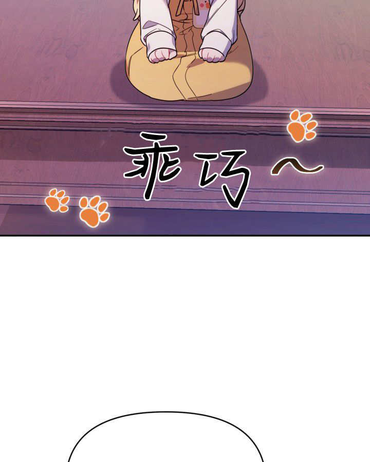 第04话 第39页