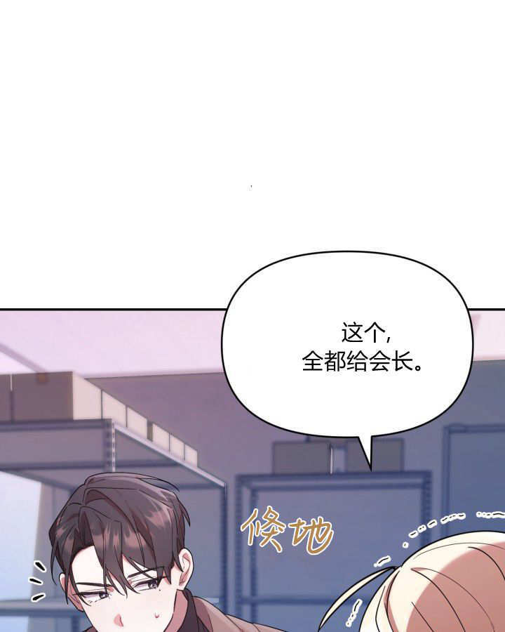 第04话 第47页