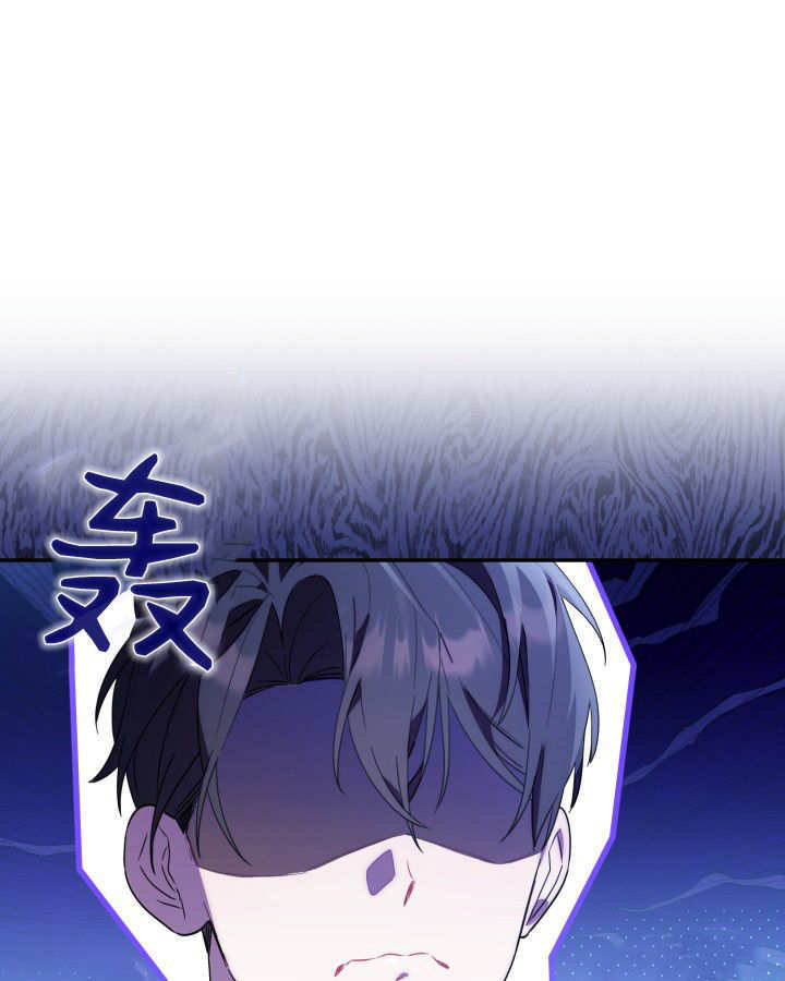 第04话 第52页