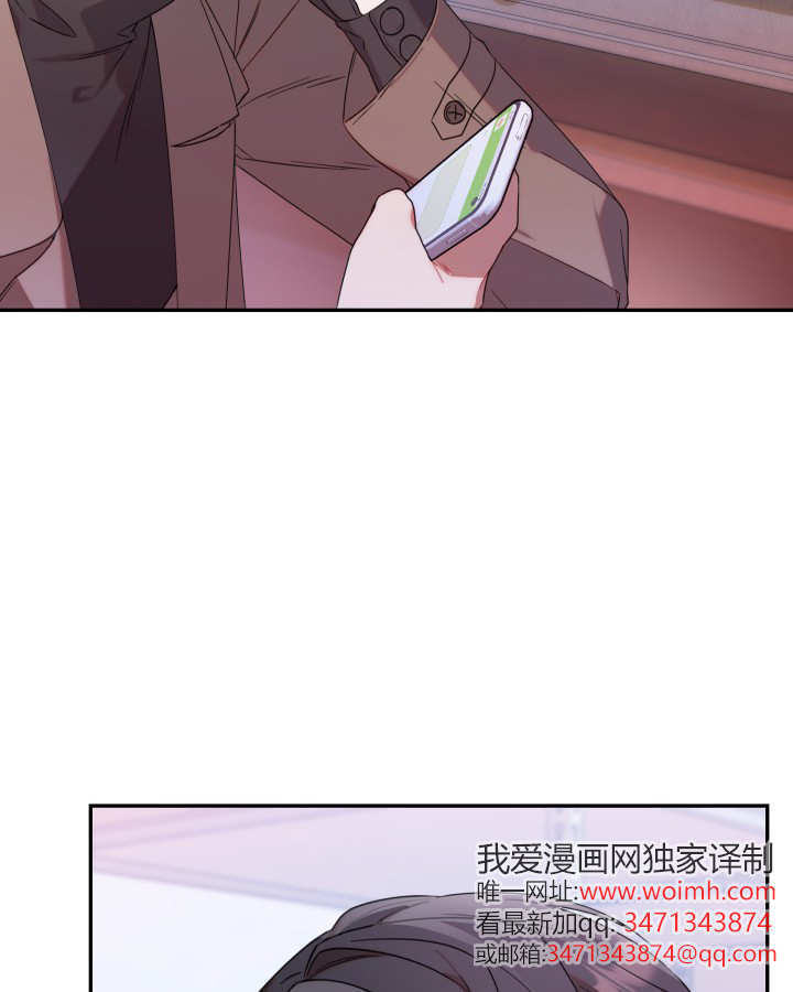 第04话 第55页