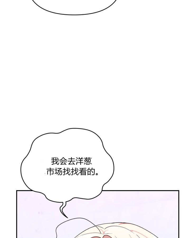 第04话 第57页