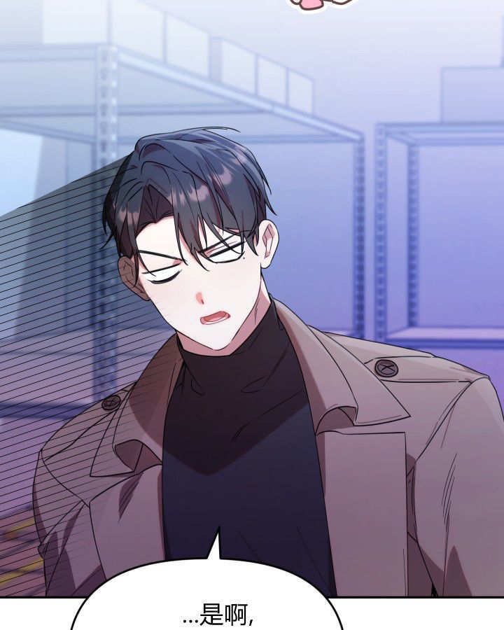 第04话 第63页