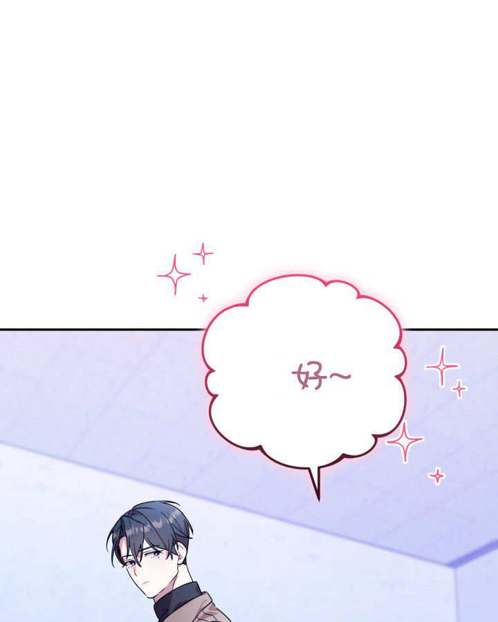 第04话 第66页