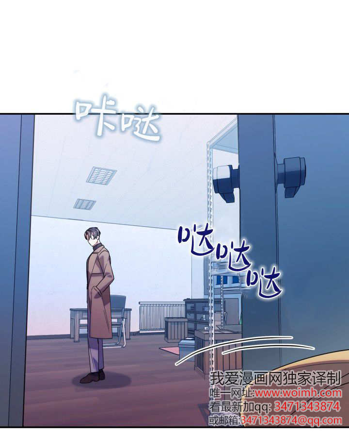 第04话 第68页