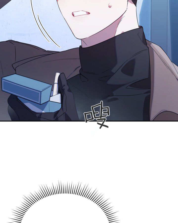第04话 第70页